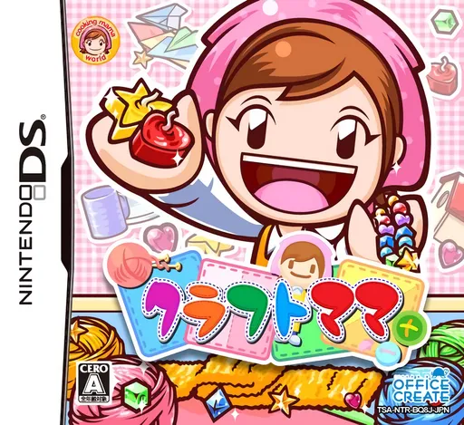 Craft Mama (Japan)